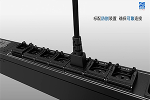 PDU PRO Vertical 16A monitoreable 6 PDU PRO Vertical 16A monitoreable